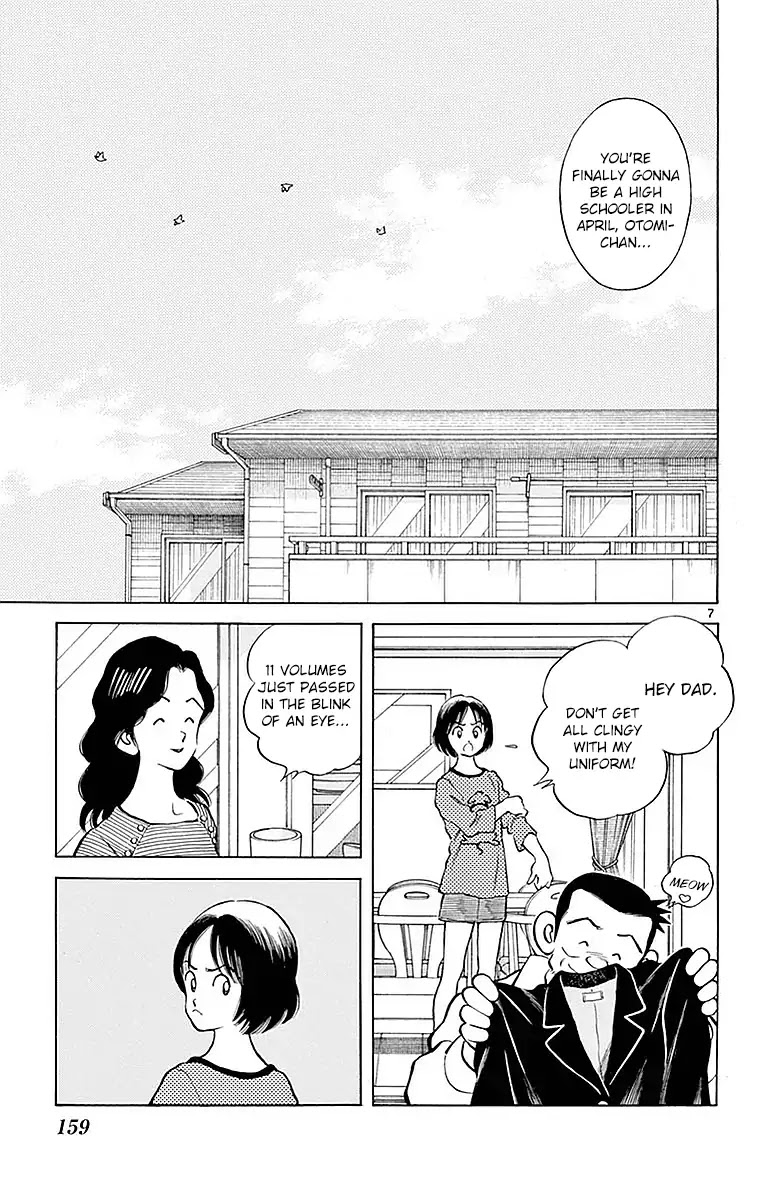Mix Chapter 61 page 7 - Chapter 61: What month you think it is?!