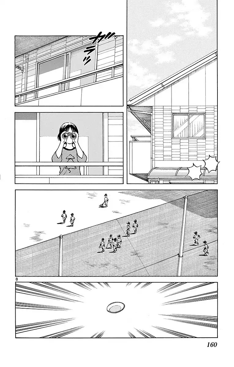 Mix Chapter 61 page 8 - Chapter 61: What month you think it is?!