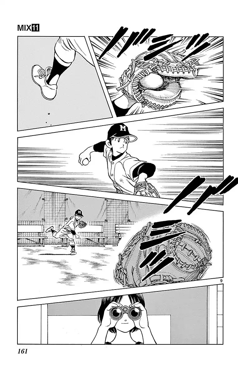 Mix Chapter 61 page 9 - Chapter 61: What month you think it is?!