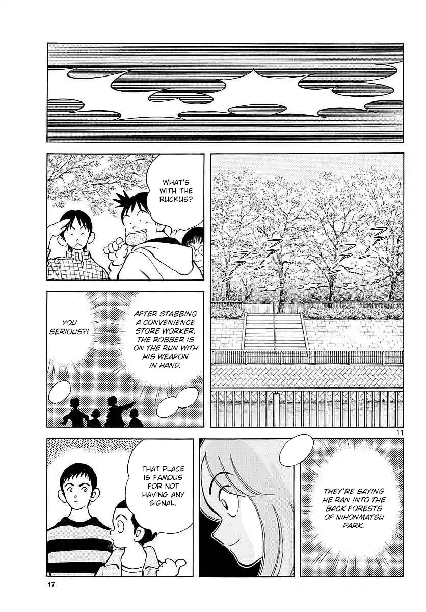 Mix Chapter 62 page 11 - Chapter 62: It's not my fault!