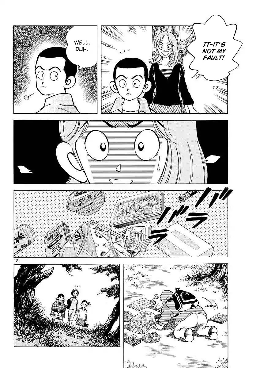 Mix Chapter 62 page 12 - Chapter 62: It's not my fault!