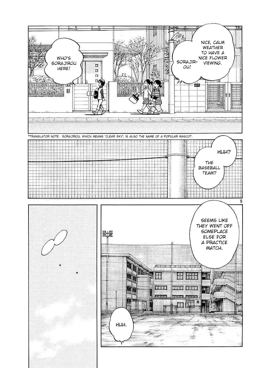 Mix Chapter 62 page 5 - Chapter 62: It's not my fault!