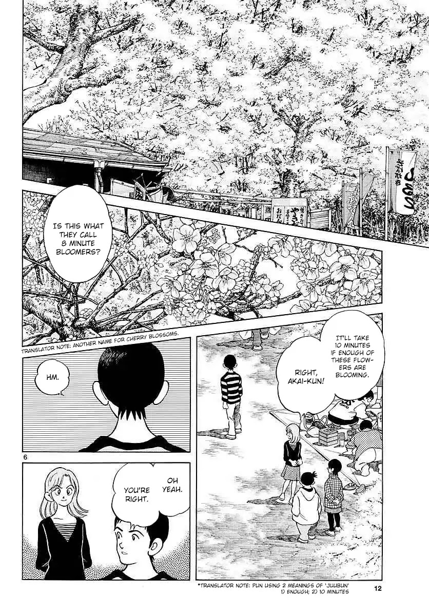Mix Chapter 62 page 6 - Chapter 62: It's not my fault!