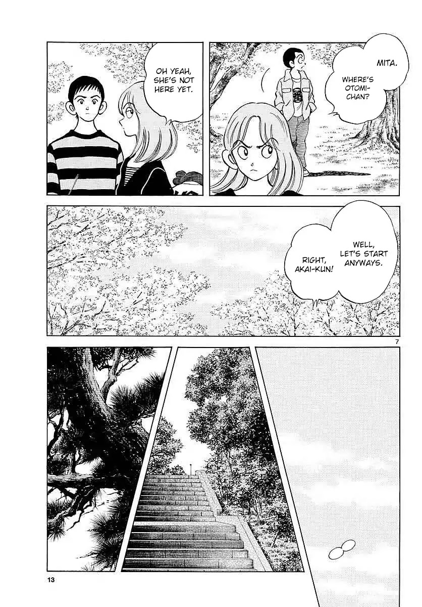 Mix Chapter 62 page 7 - Chapter 62: It's not my fault!