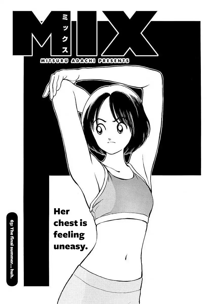 Mix Chapter 63 page 1 - Chapter 63: The final summer... huh.
