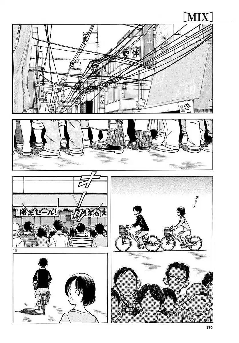 Mix Chapter 63 page 16 - Chapter 63: The final summer... huh.