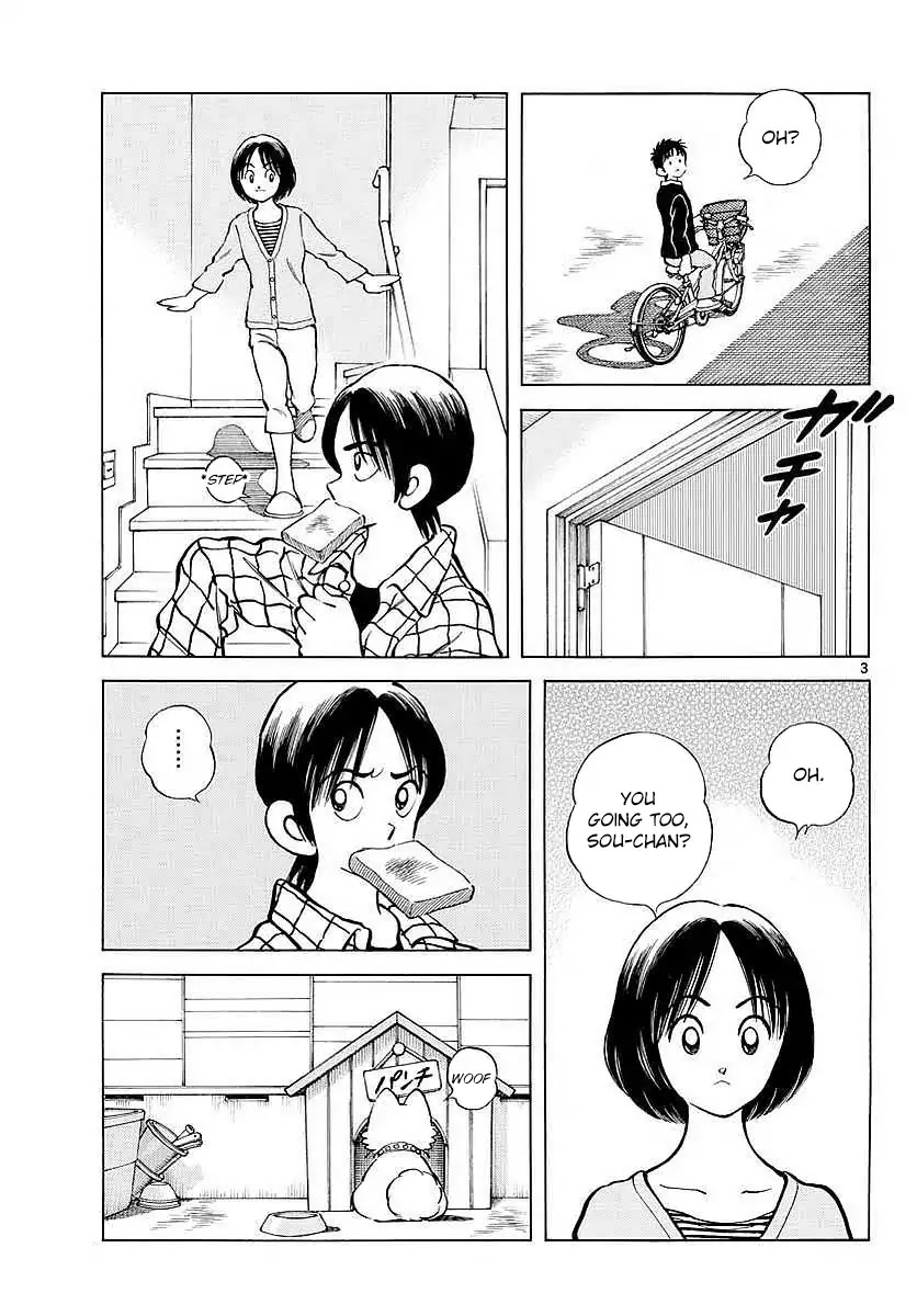 Mix Chapter 63 page 3 - Chapter 63: The final summer... huh.