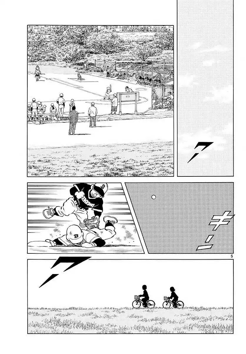 Mix Chapter 63 page 5 - Chapter 63: The final summer... huh.