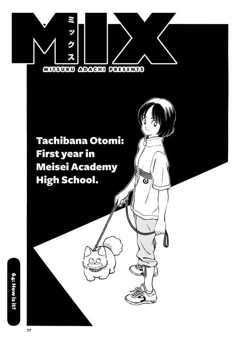 Mix Chapter 64 page 1 - Chapter 64: How is it?