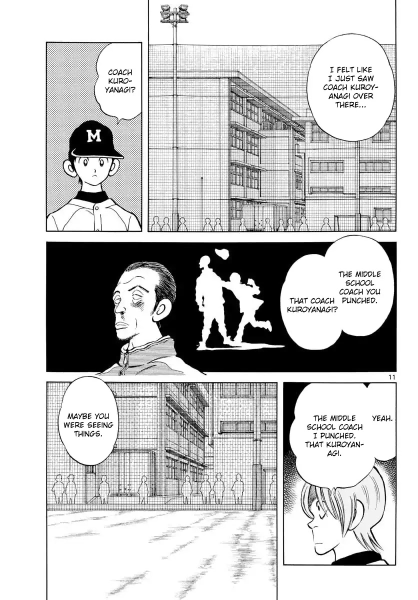 Mix Chapter 64 page 11 - Chapter 64: How is it?