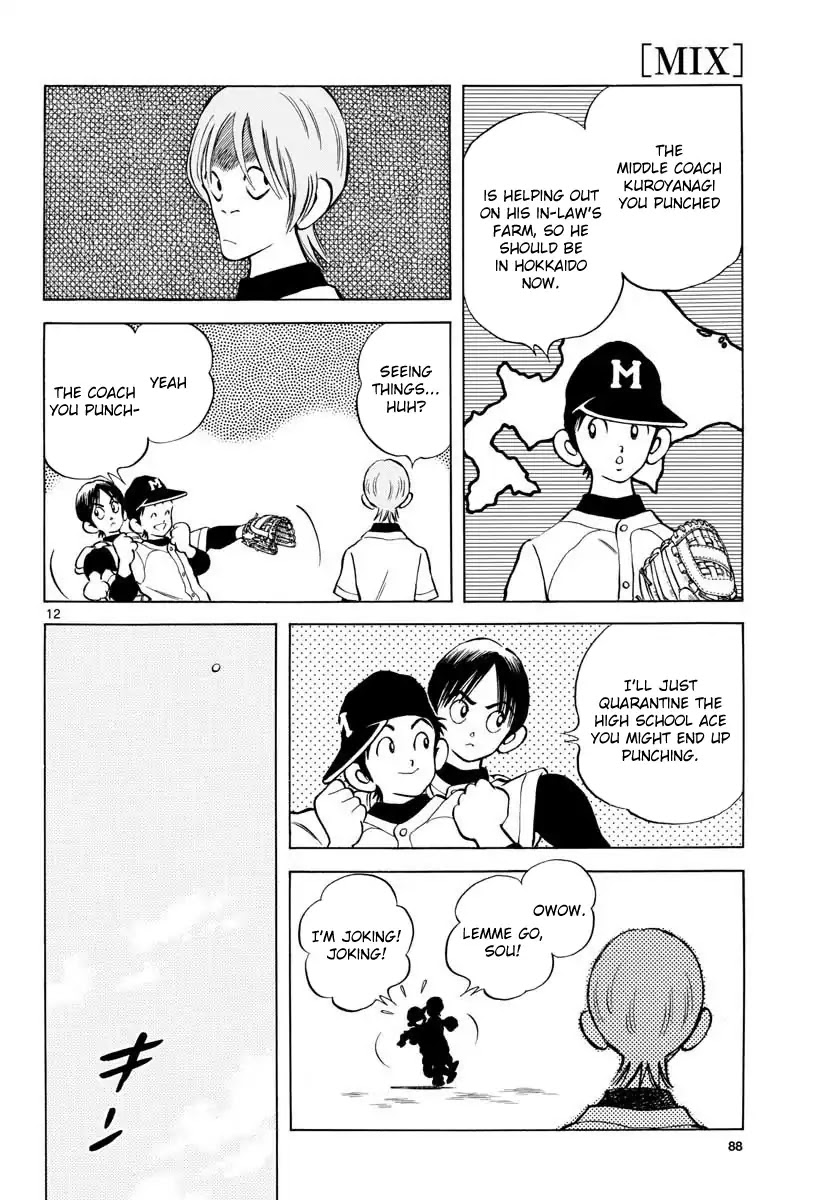 Mix Chapter 64 page 12 - Chapter 64: How is it?