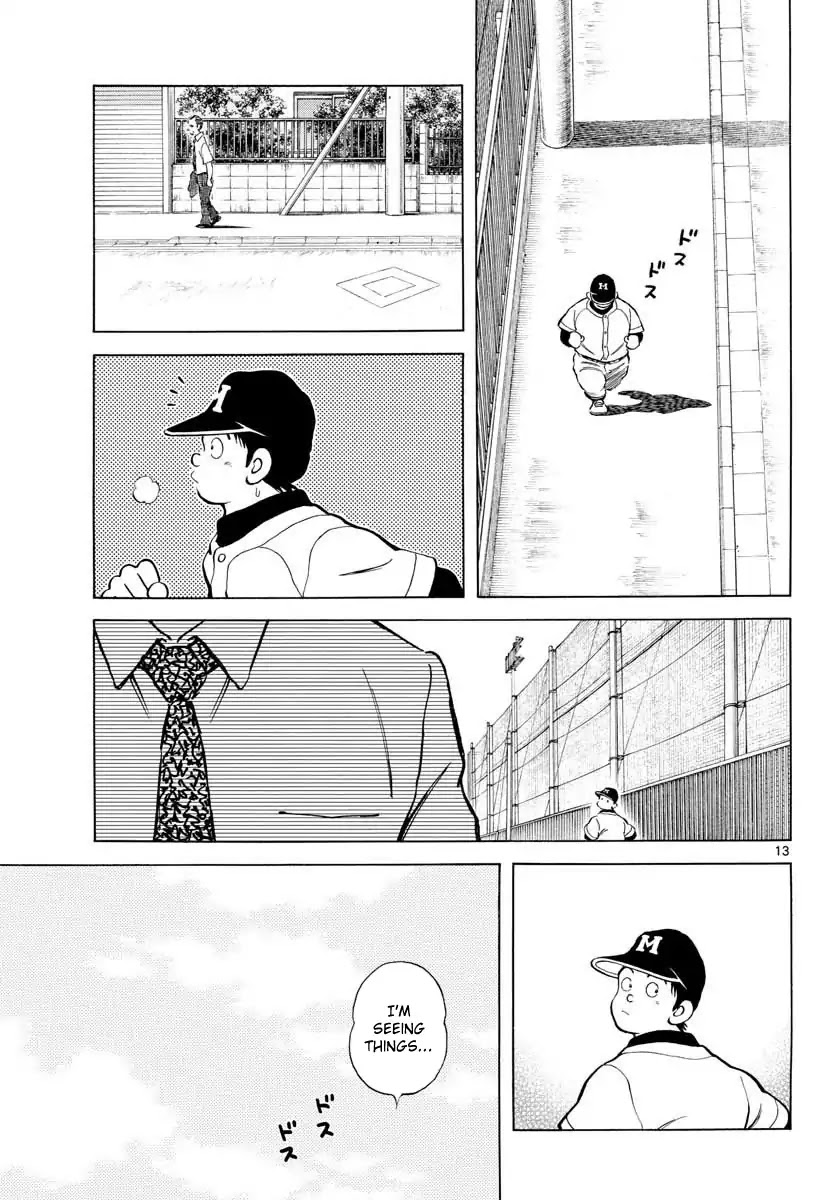 Mix Chapter 64 page 13 - Chapter 64: How is it?