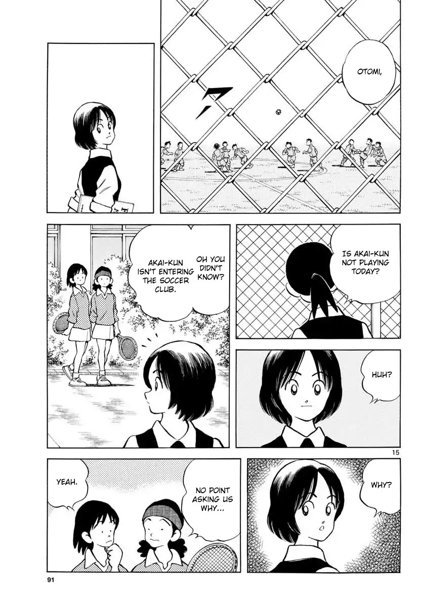 Mix Chapter 64 page 15 - Chapter 64: How is it?