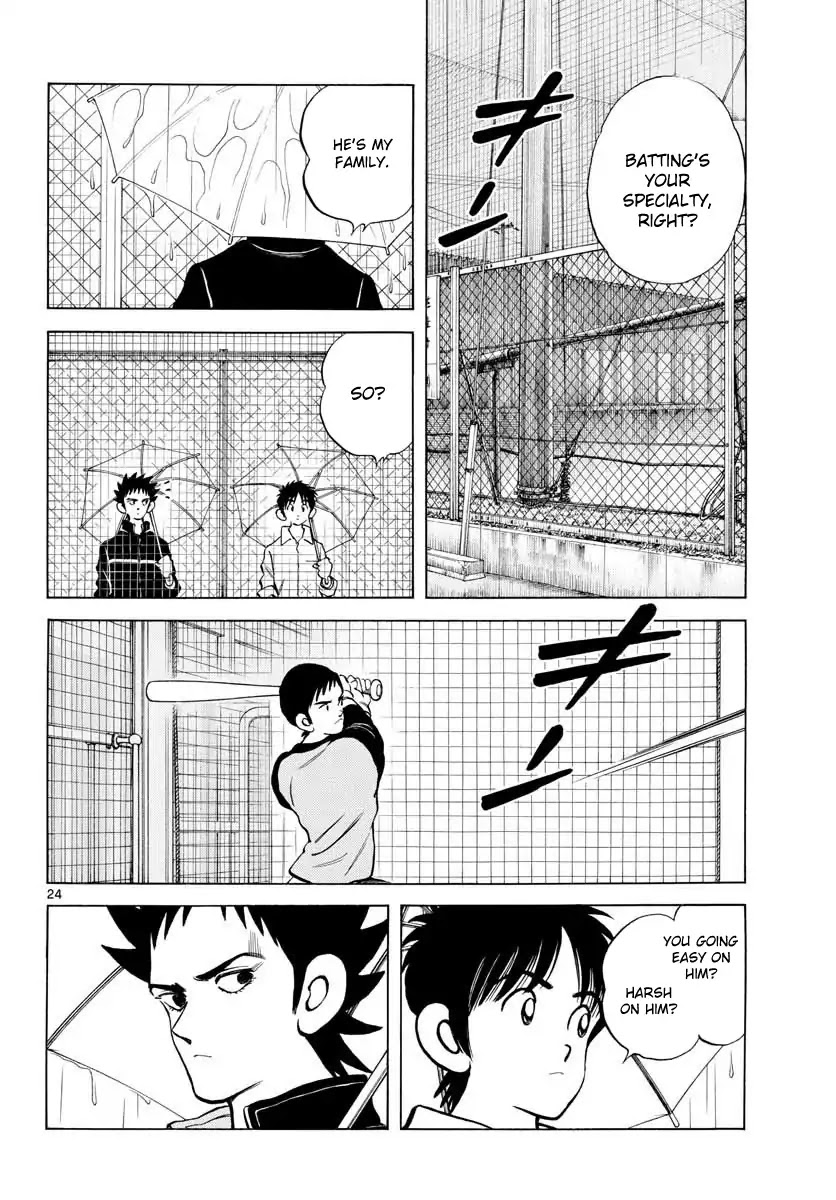 Mix Chapter 64 page 24 - Chapter 64: How is it?