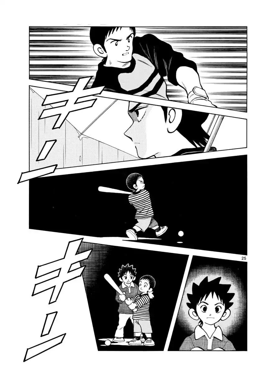Mix Chapter 64 page 25 - Chapter 64: How is it?