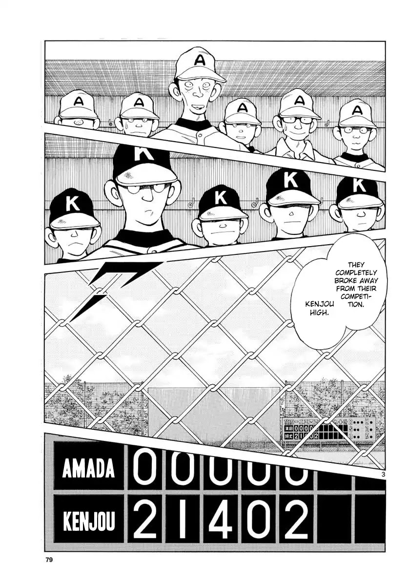 Mix Chapter 64 page 3 - Chapter 64: How is it?