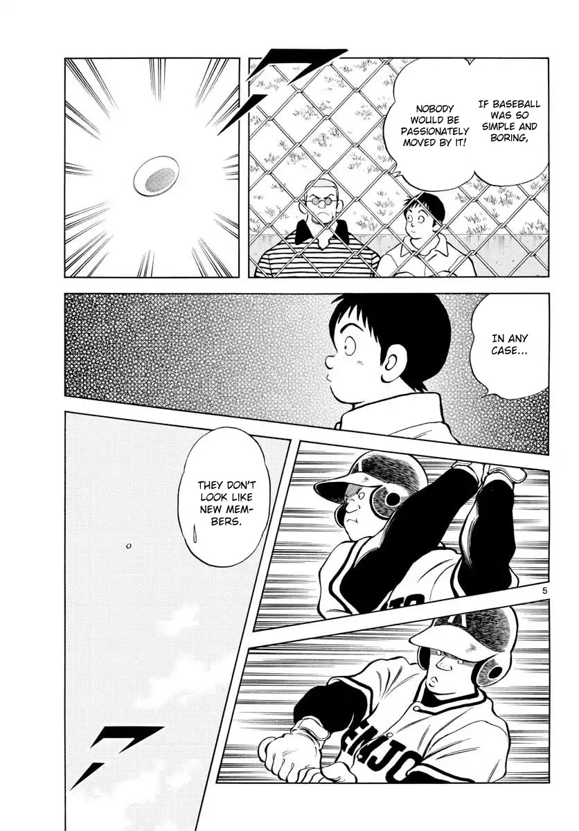 Mix Chapter 64 page 5 - Chapter 64: How is it?