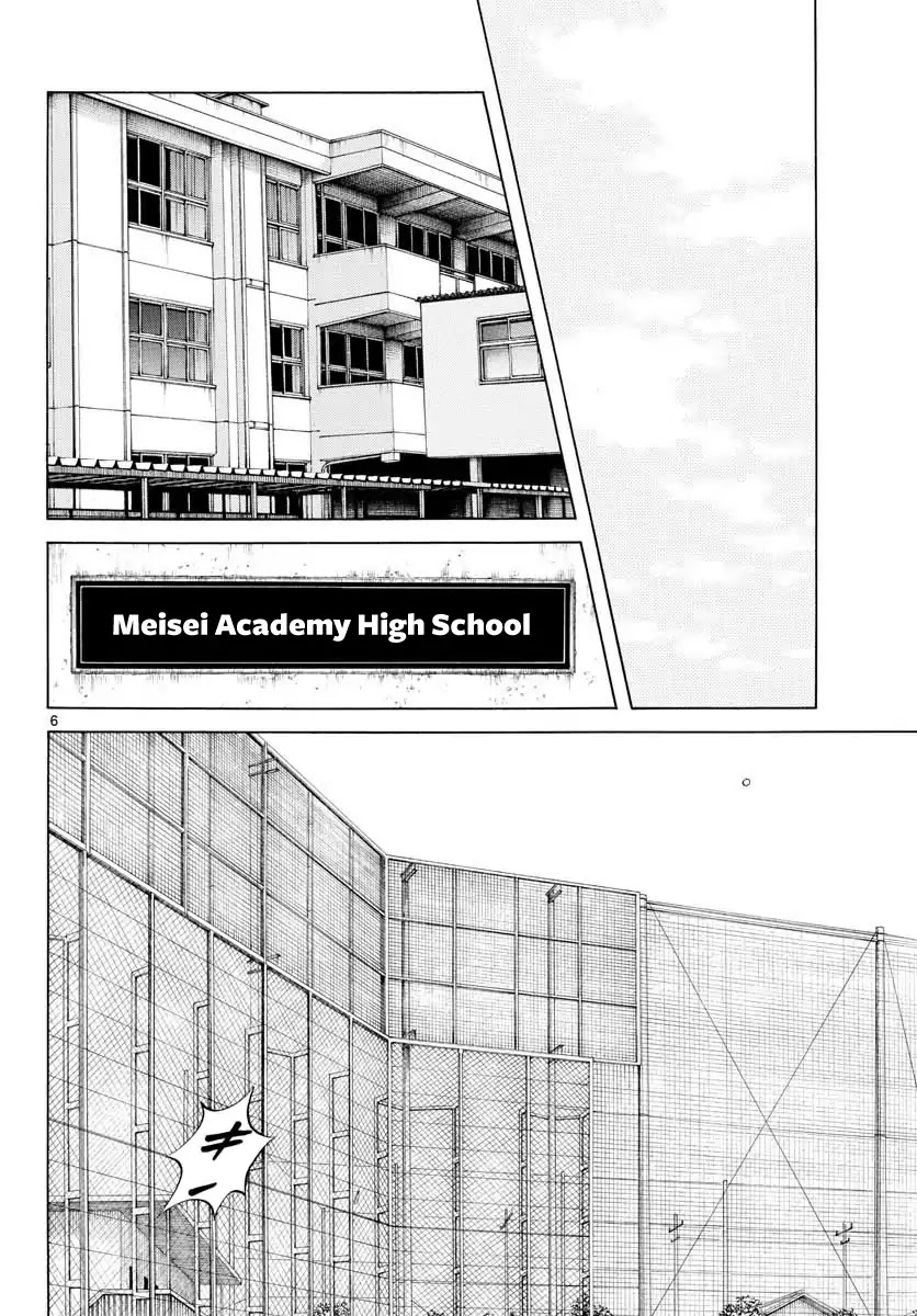 Mix Chapter 64 page 6 - Chapter 64: How is it?