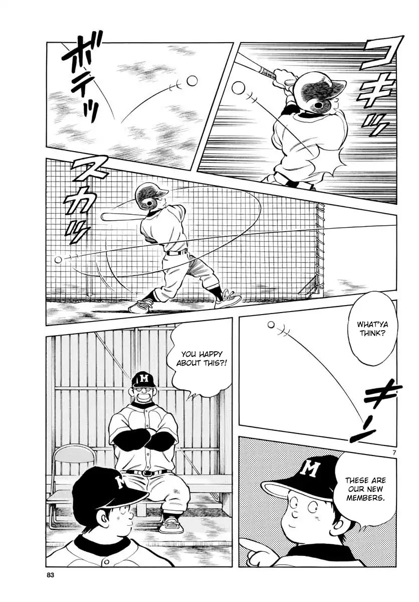 Mix Chapter 64 page 7 - Chapter 64: How is it?