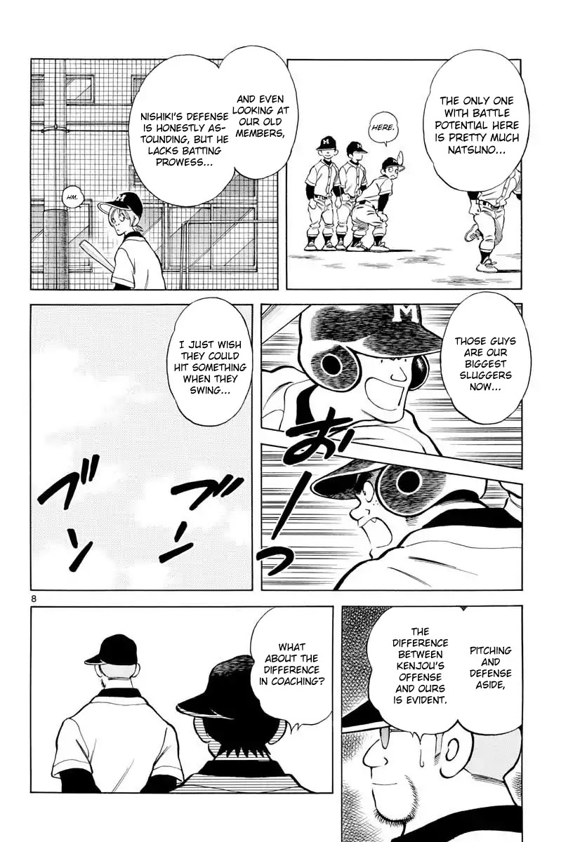 Mix Chapter 64 page 8 - Chapter 64: How is it?