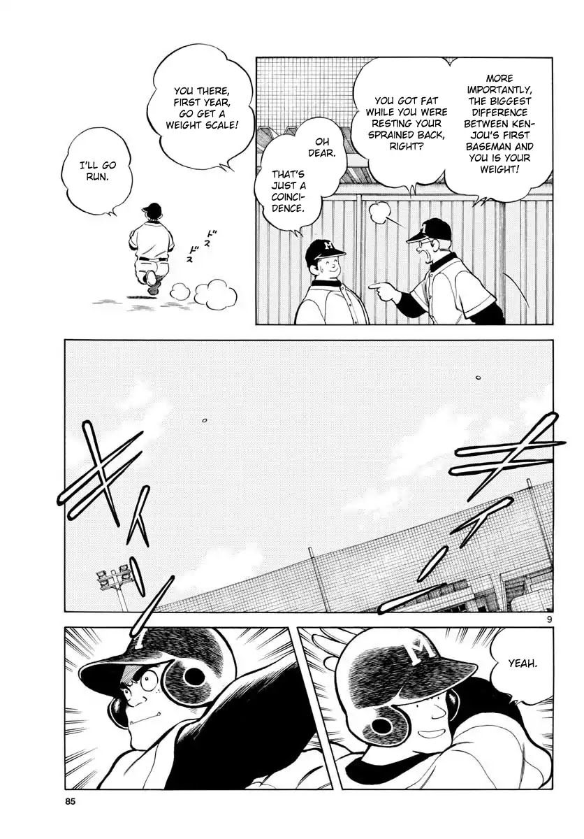 Mix Chapter 64 page 9 - Chapter 64: How is it?