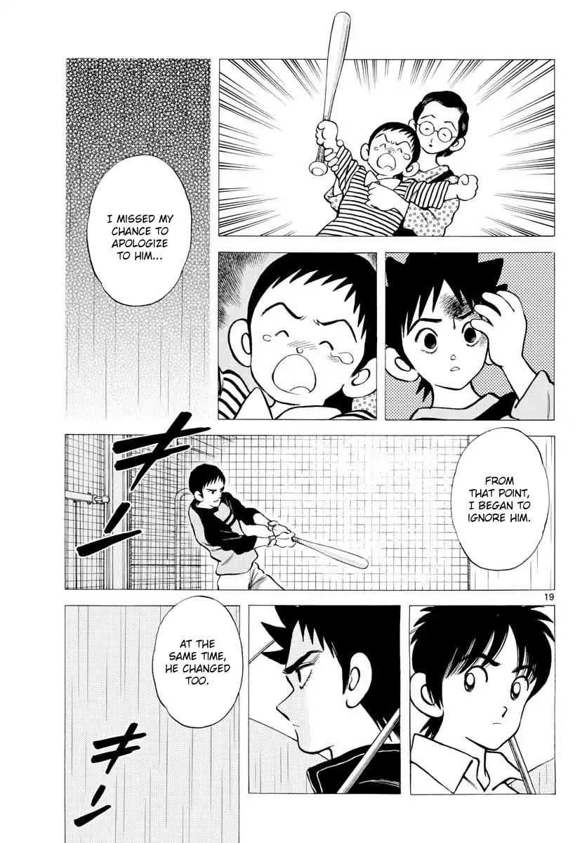 Mix Chapter 65 page 19 - Chapter 65: Persuade him