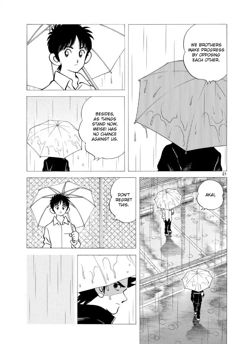 Mix Chapter 65 page 21 - Chapter 65: Persuade him