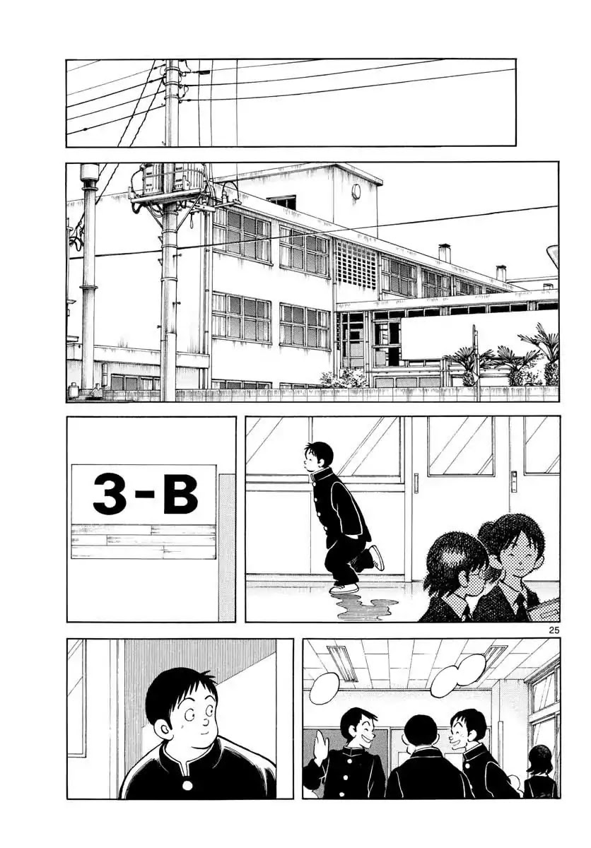 Mix Chapter 65 page 25 - Chapter 65: Persuade him
