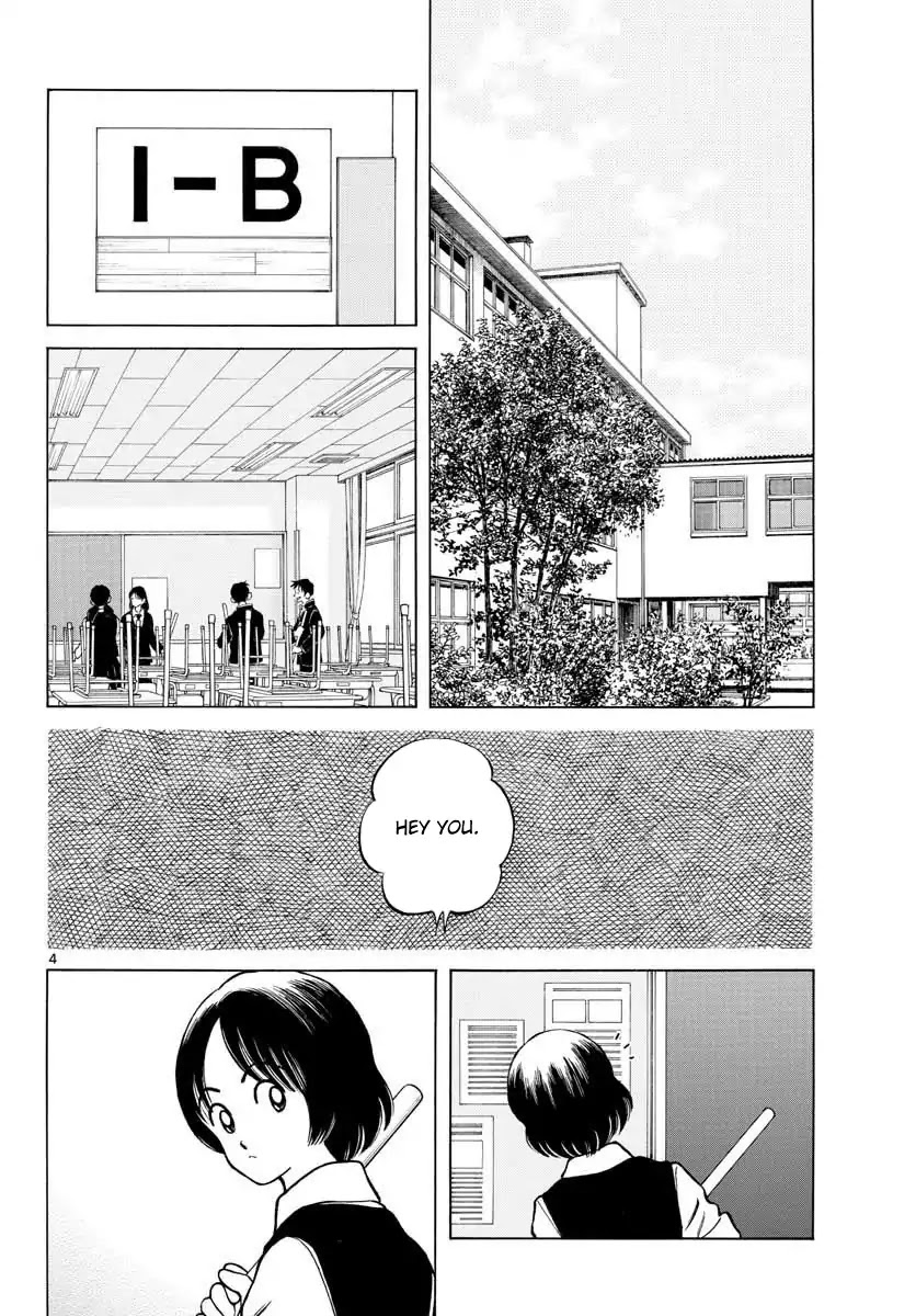 Mix Chapter 65 page 4 - Chapter 65: Persuade him