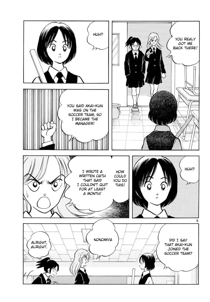 Mix Chapter 65 page 5 - Chapter 65: Persuade him