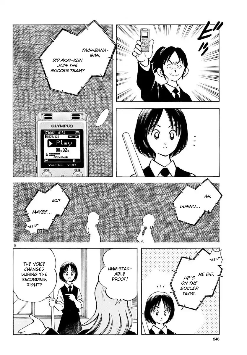 Mix Chapter 65 page 6 - Chapter 65: Persuade him