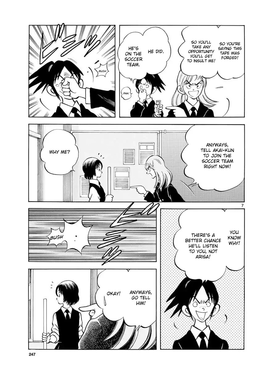Mix Chapter 65 page 7 - Chapter 65: Persuade him
