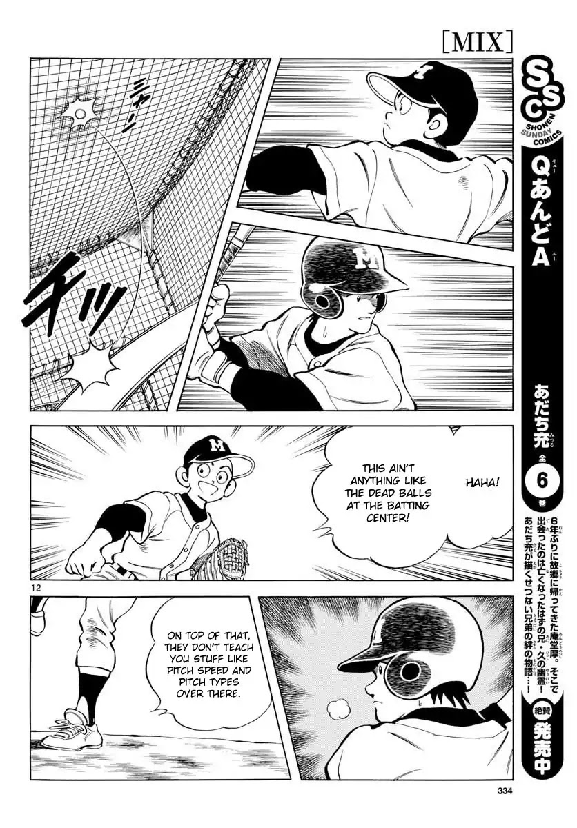 Mix Chapter 66 page 12 - Chapter 66: Why not?