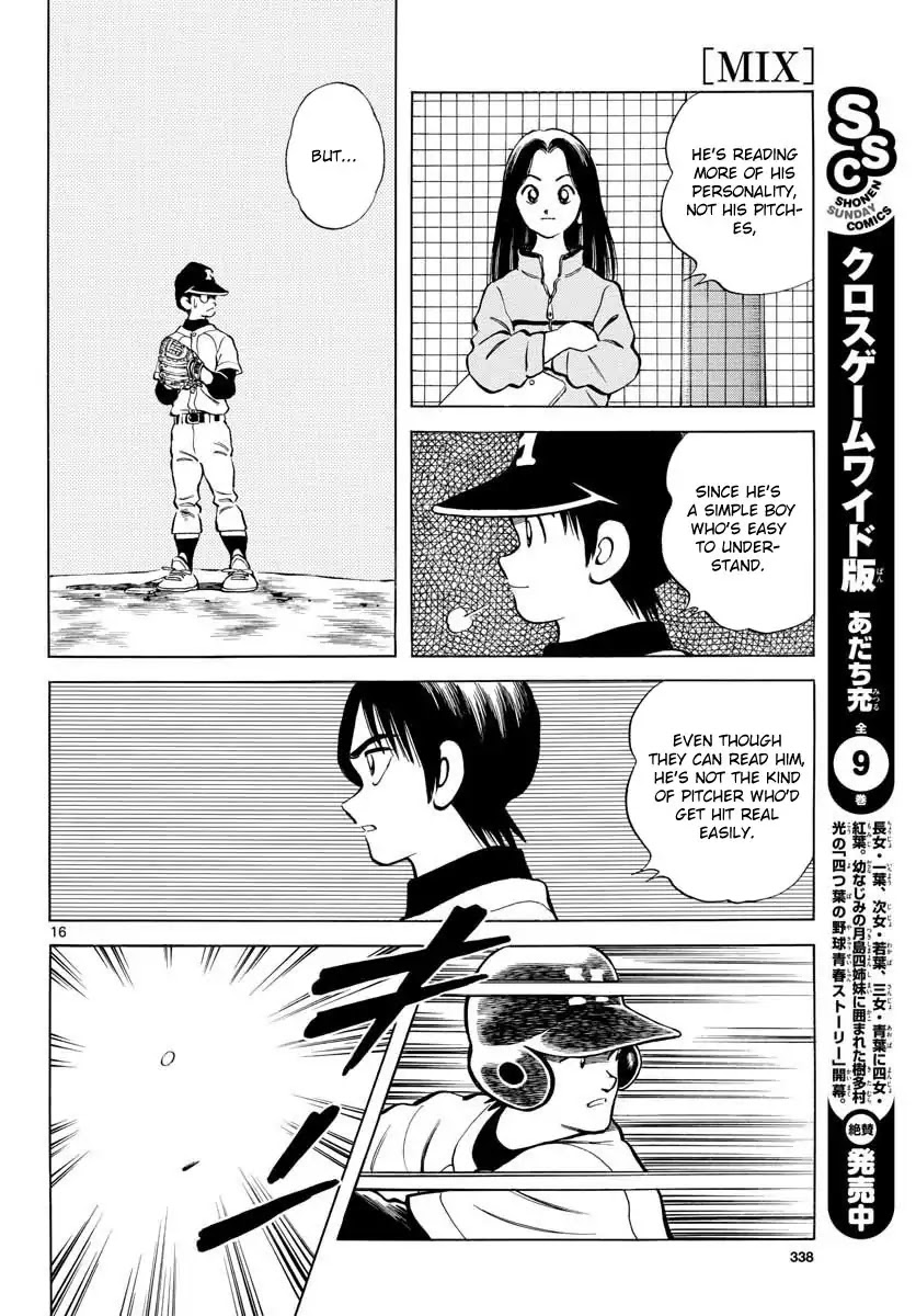Mix Chapter 66 page 16 - Chapter 66: Why not?