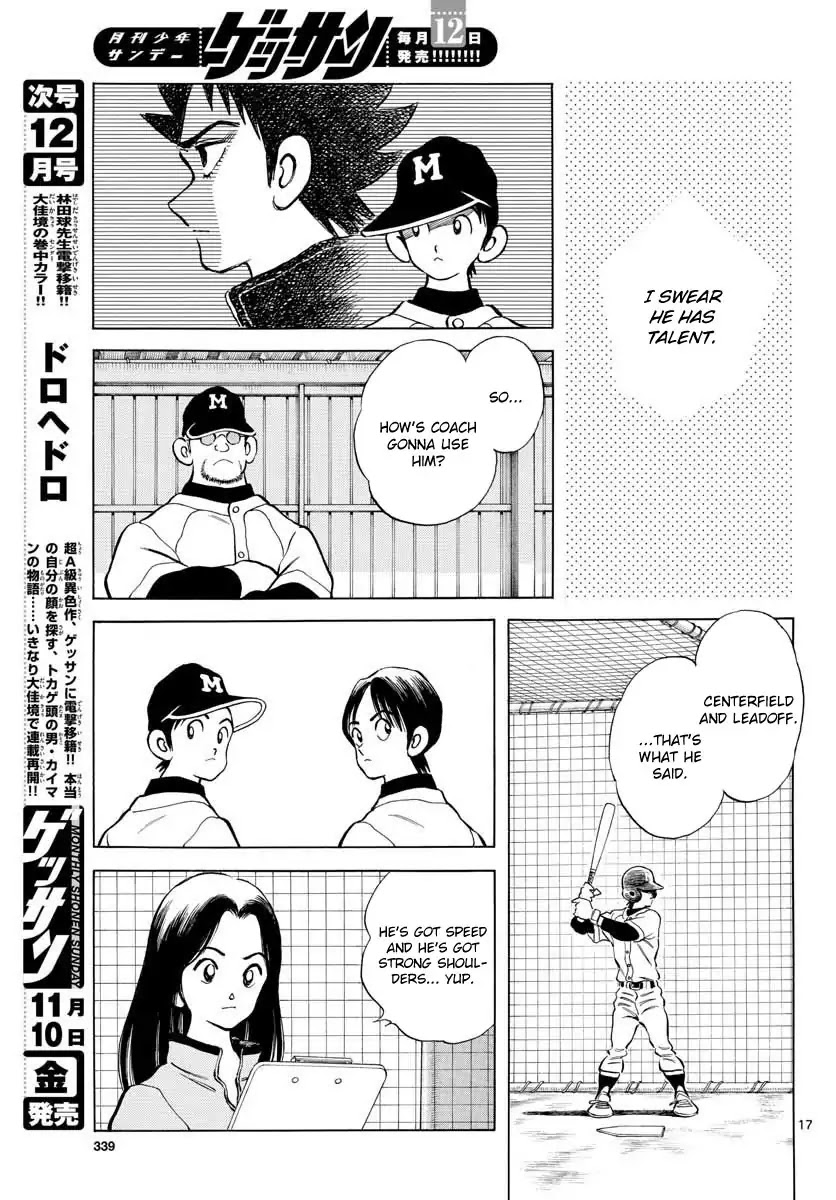 Mix Chapter 66 page 17 - Chapter 66: Why not?