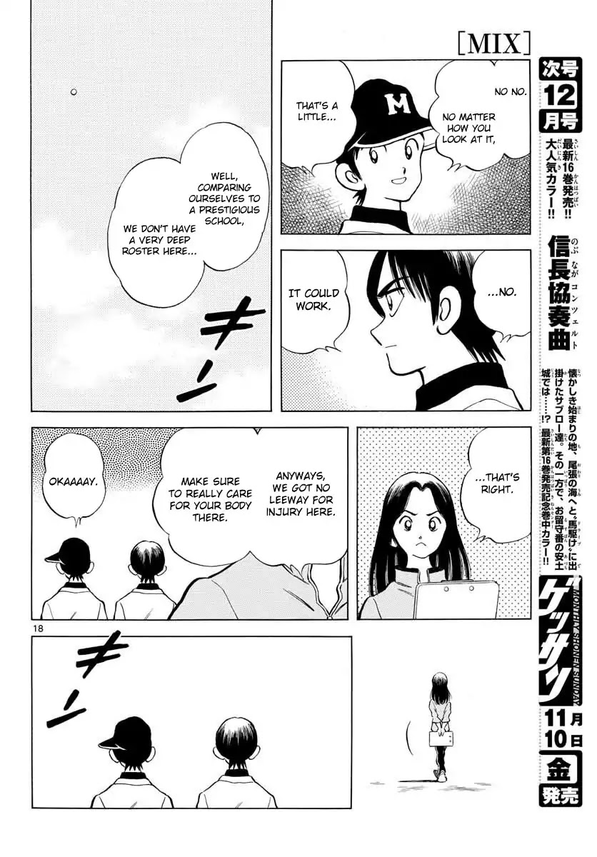 Mix Chapter 66 page 18 - Chapter 66: Why not?