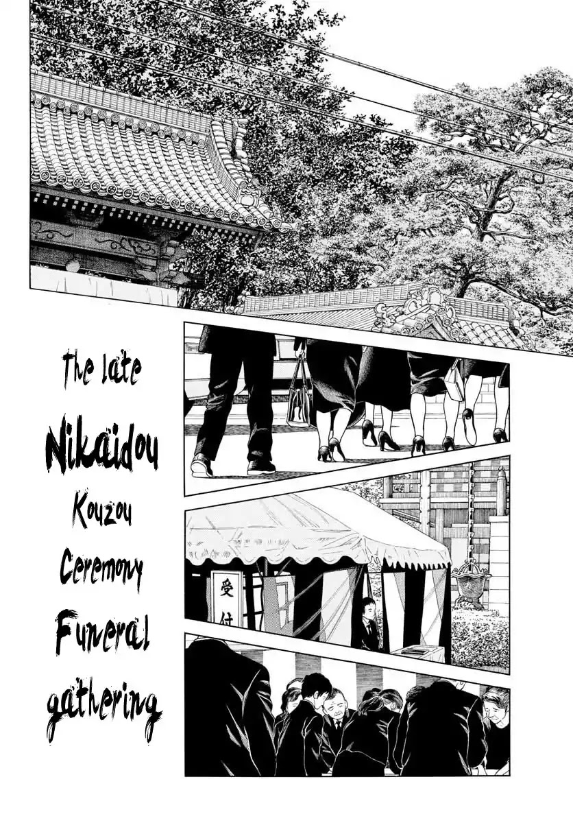 Mix Chapter 66 page 2 - Chapter 66: Why not?