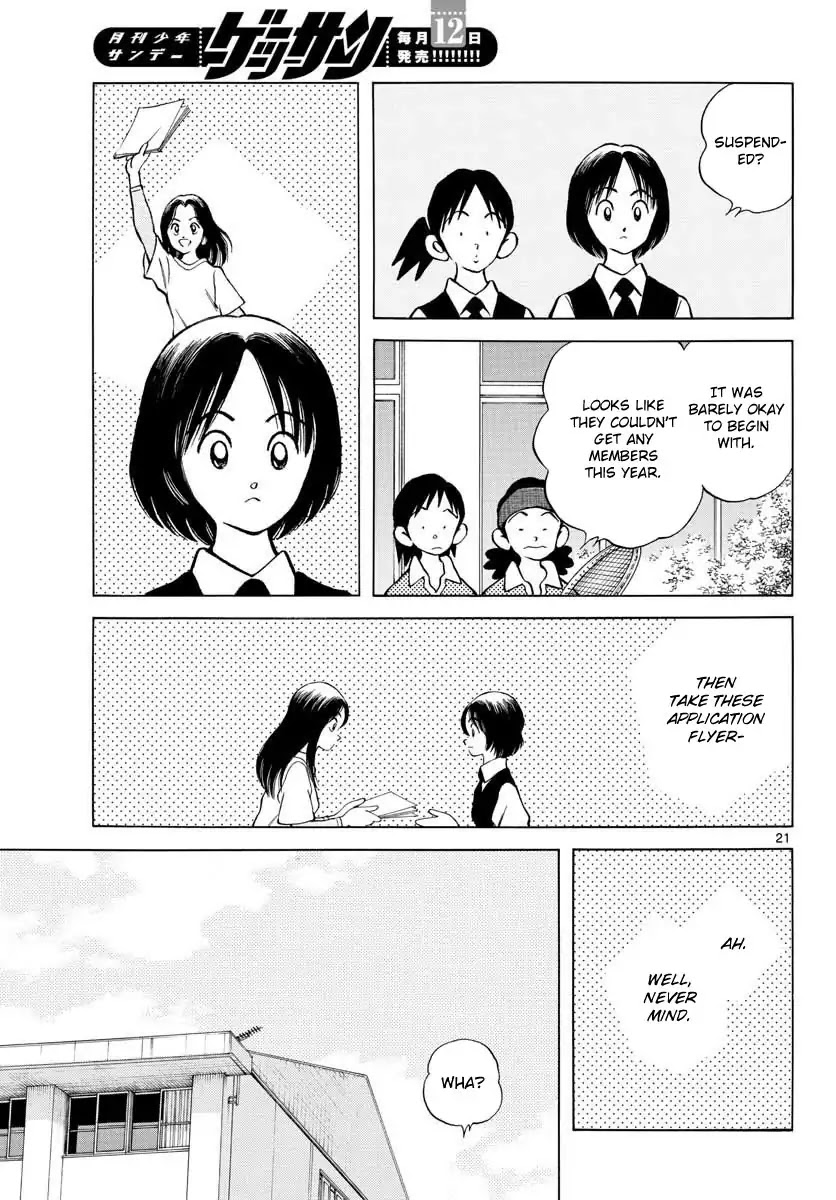 Mix Chapter 66 page 21 - Chapter 66: Why not?