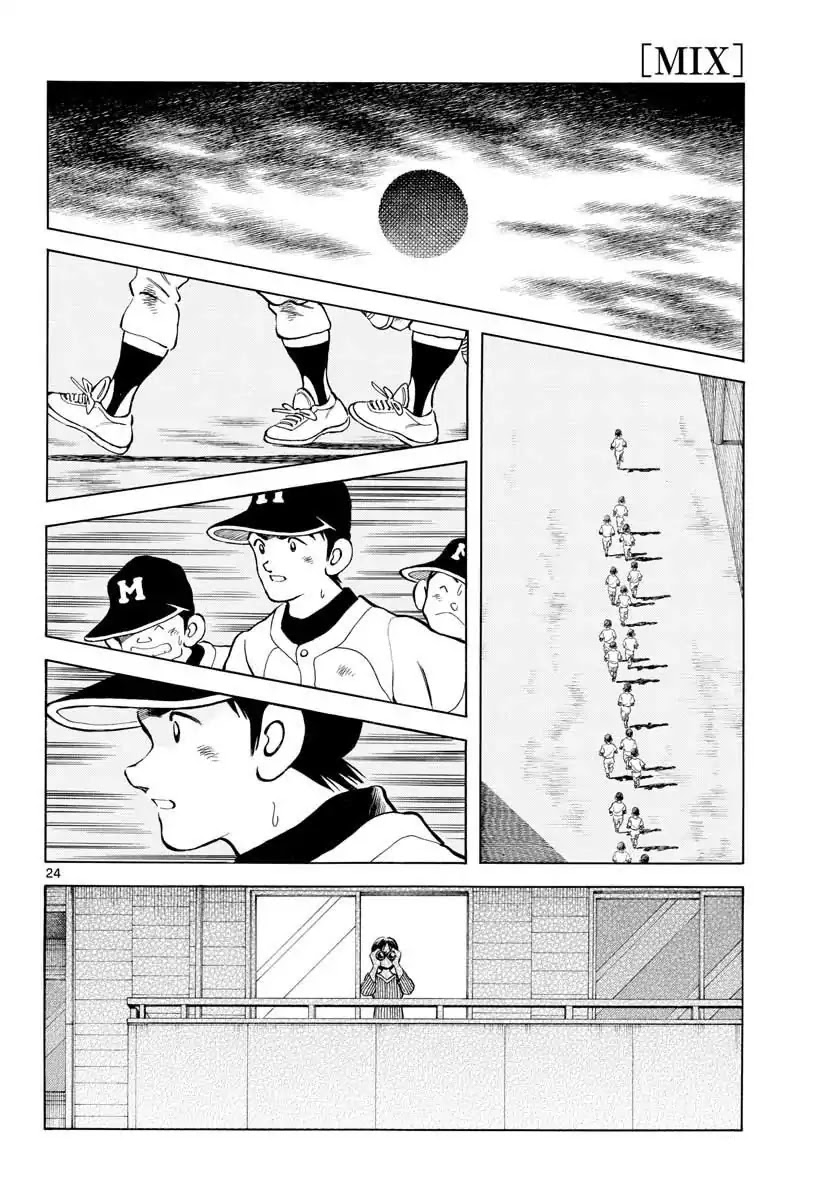 Mix Chapter 66 page 24 - Chapter 66: Why not?