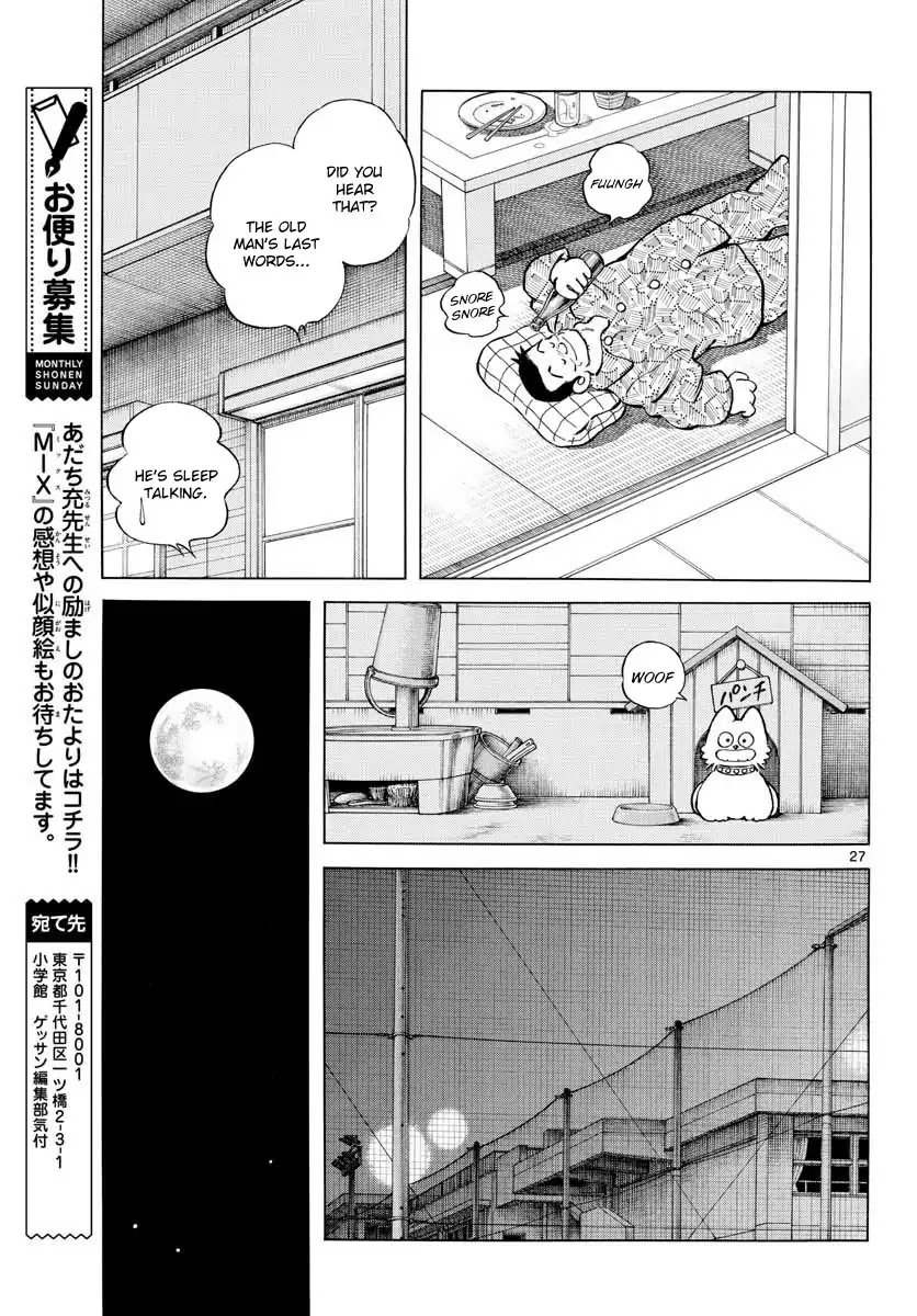 Mix Chapter 66 page 27 - Chapter 66: Why not?