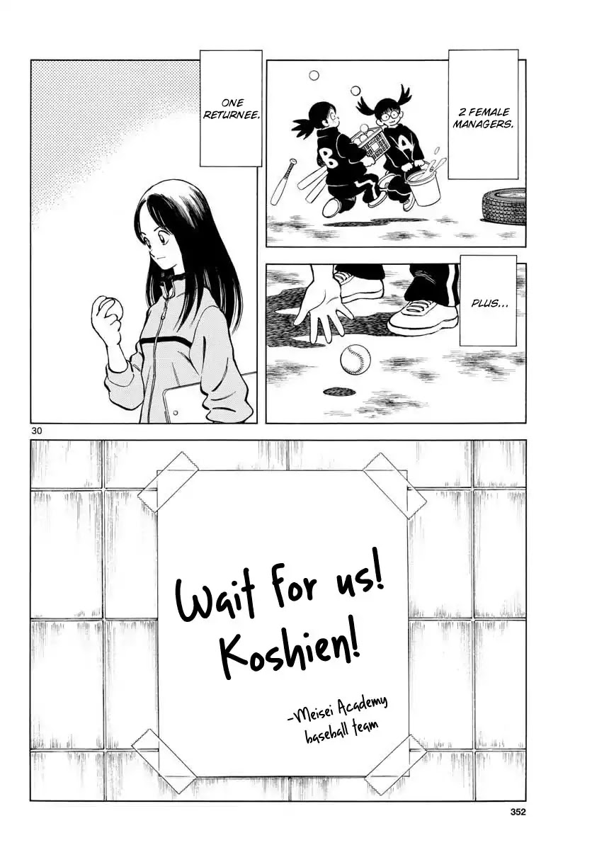 Mix Chapter 66 page 30 - Chapter 66: Why not?