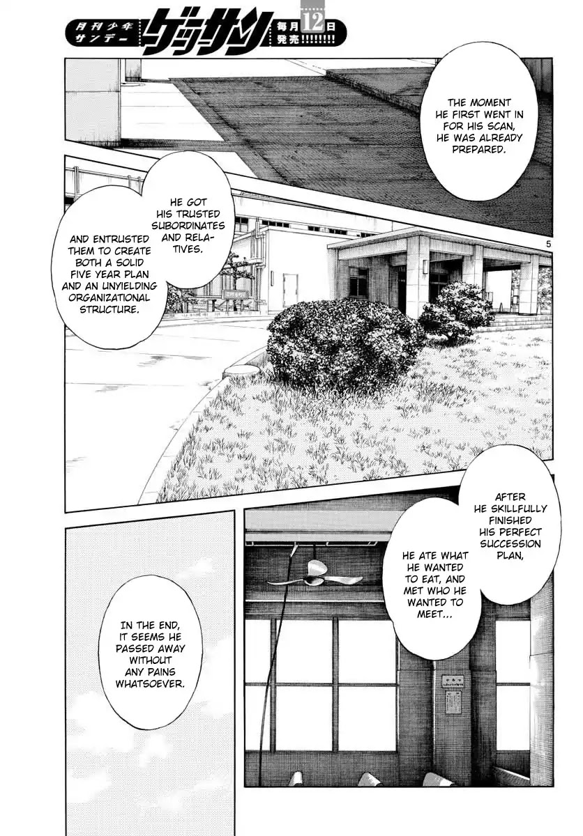 Mix Chapter 66 page 5 - Chapter 66: Why not?