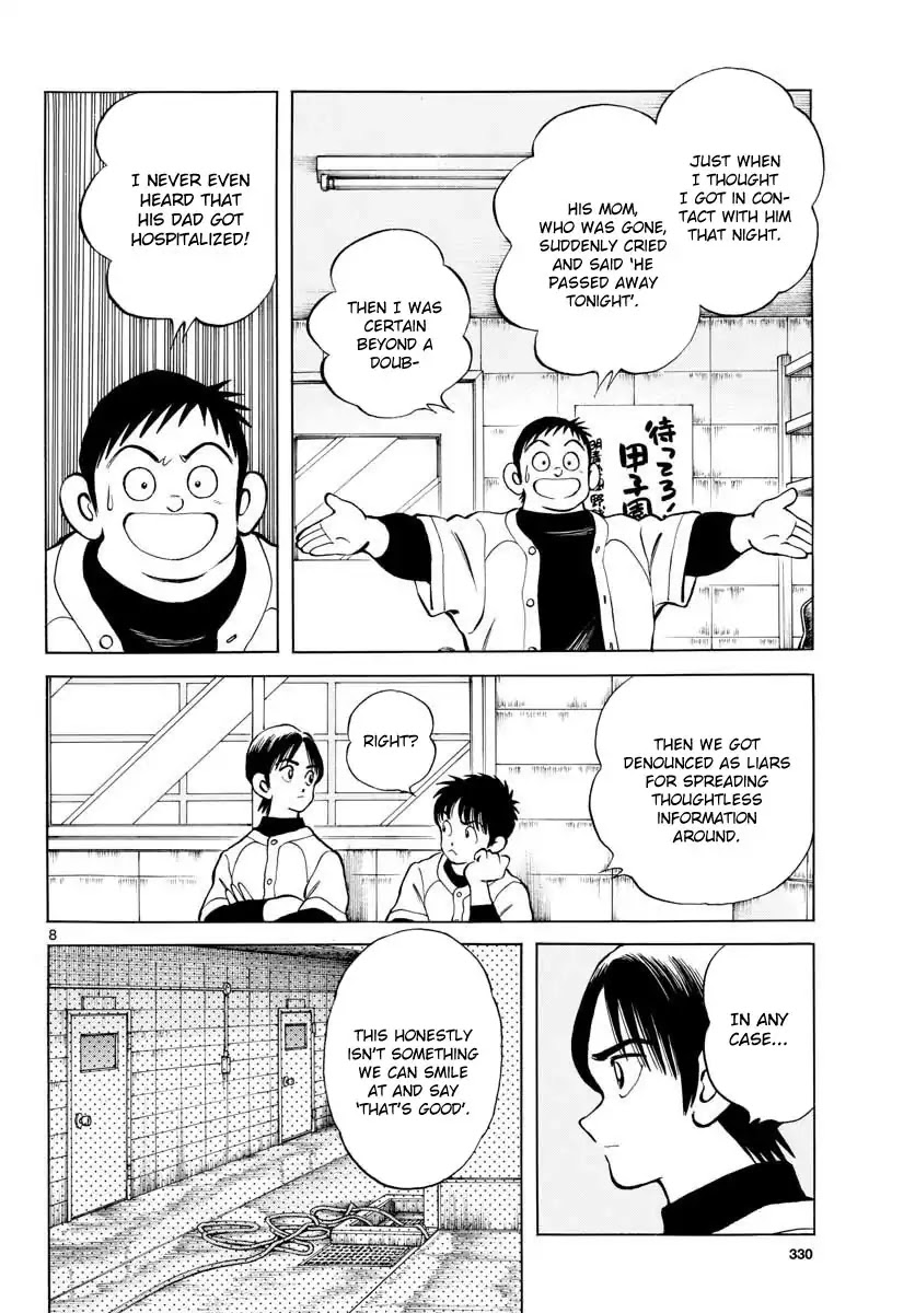 Mix Chapter 66 page 8 - Chapter 66: Why not?