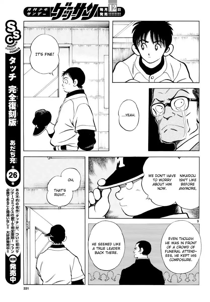 Mix Chapter 66 page 9 - Chapter 66: Why not?