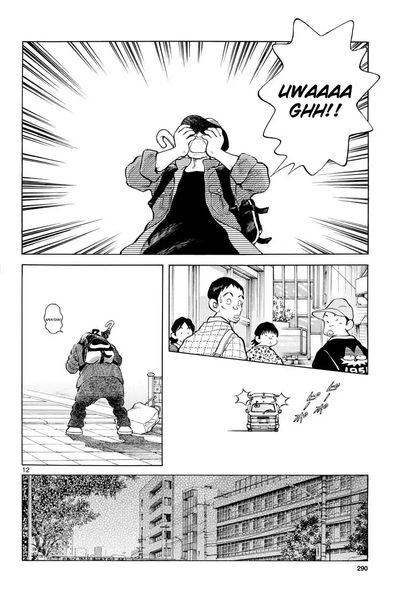Mix Chapter 67 page 12 - Chapter 67: Whassup, Weirdo?