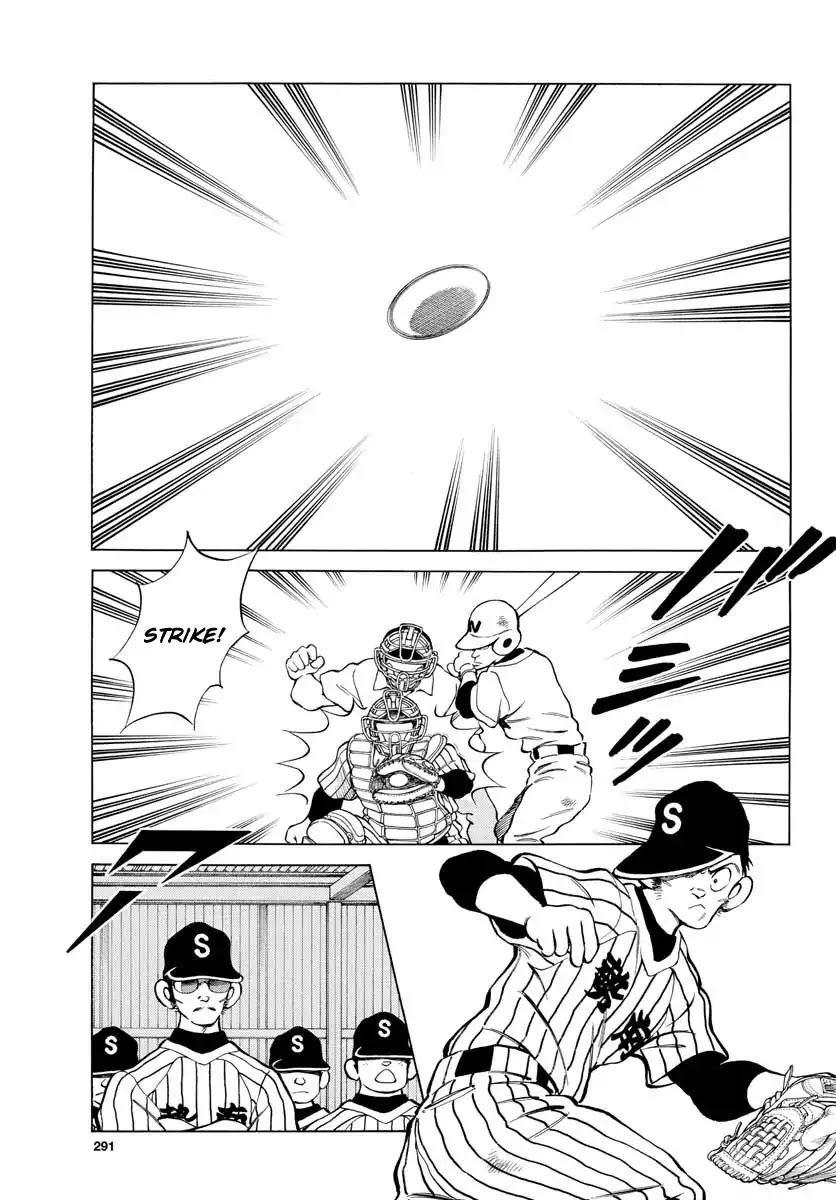 Mix Chapter 67 page 13 - Chapter 67: Whassup, Weirdo?