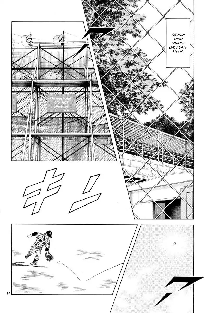 Mix Chapter 67 page 14 - Chapter 67: Whassup, Weirdo?