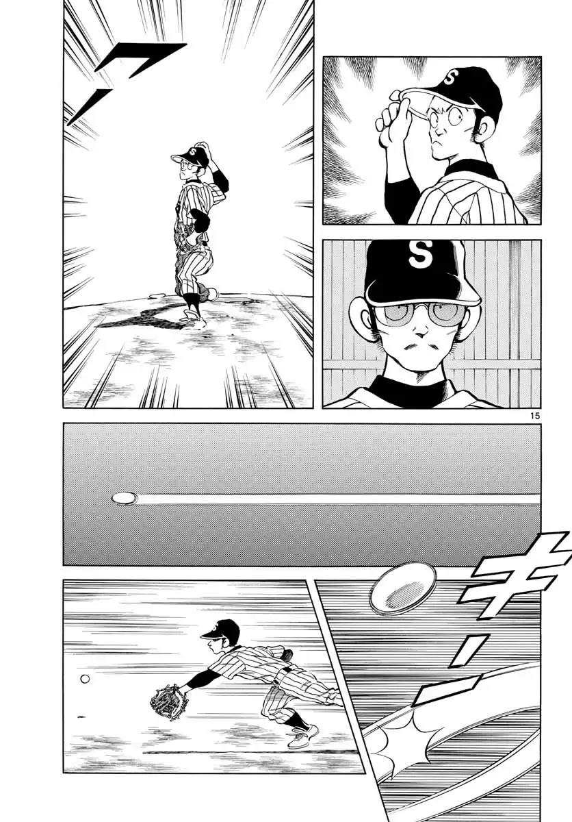 Mix Chapter 67 page 15 - Chapter 67: Whassup, Weirdo?