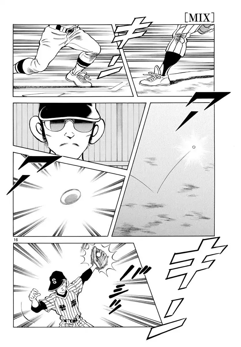Mix Chapter 67 page 16 - Chapter 67: Whassup, Weirdo?