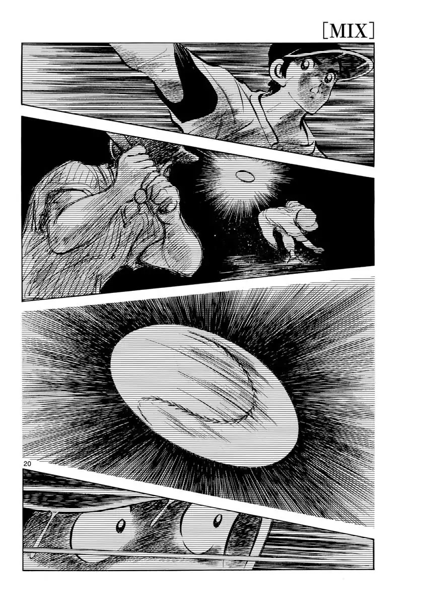Mix Chapter 67 page 20 - Chapter 67: Whassup, Weirdo?